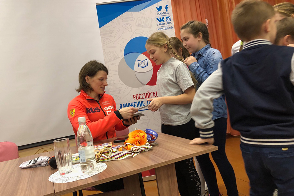 Лыжница Юлия Чекалёва встретилась с грязовецкими школьниками