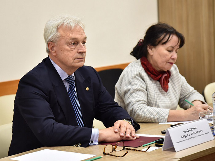 Почетный консул России в венгерском городе Сегед встретится с вологодскими студентами