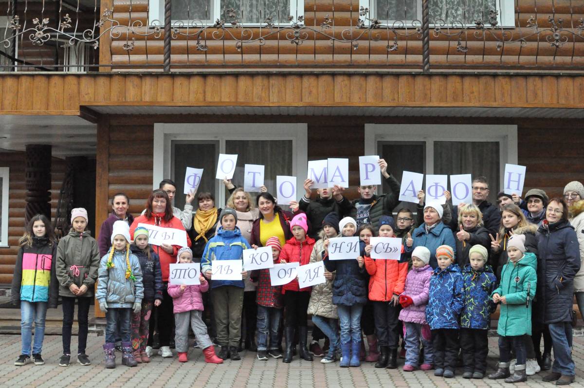 Больше 50 человек приняли участие в выездной встрече замещающих семей «Территория добра» в Череповецком районе