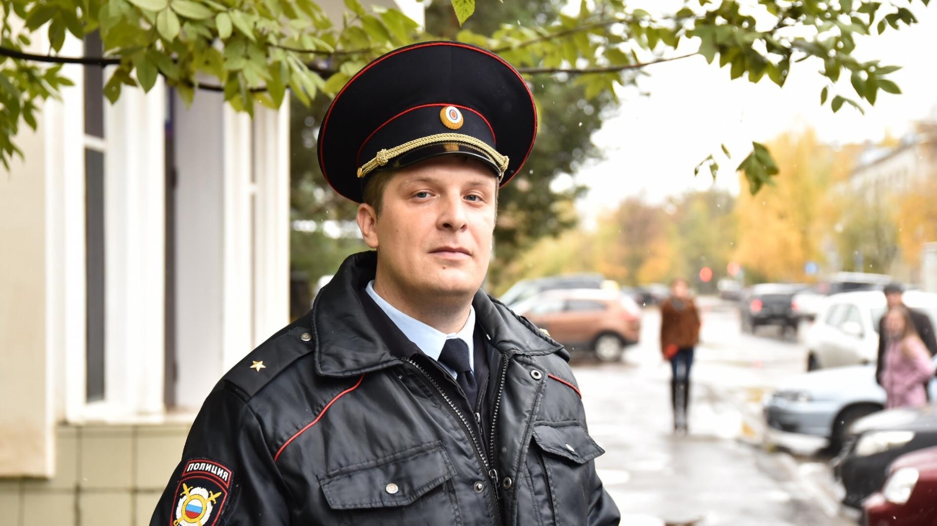 Майор полиции Михаил Грязнов стал лучшим участковым Вологды