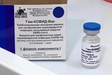 В Вологодскую область поступило еще пять тысяч доз вакцины «Гам-Ковид-Вак»