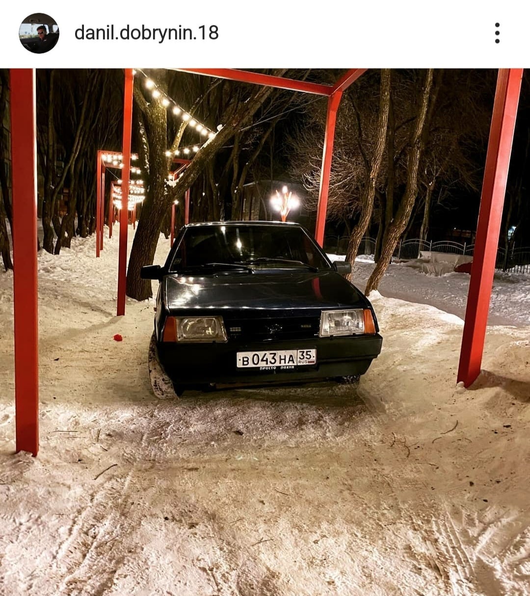 В Вологде нашли водителя, который выложил в соцсеть фото авто на бульваре Пирогова