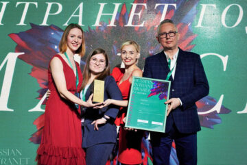 Вологодская компания «Макси» получила премию Russian Intranet Awards