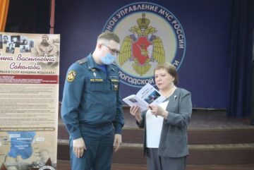 В Вологде открылась экспозиция в честь первой в СССР женщины-водолаза