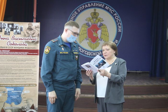 В Вологде открылась экспозиция в честь первой в СССР женщины-водолаза