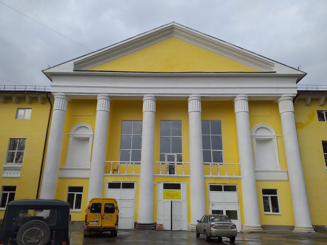 Виртуальный концертный зал появится во Дворце культуры «Солдек» в Соколе