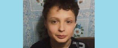 В Вологде пропал 13-летний мальчик