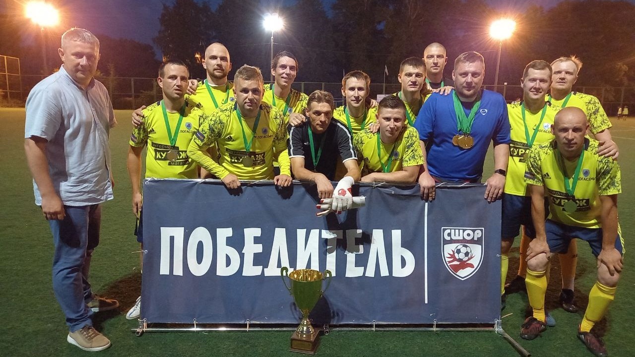 Чемпионом Вологды по футболу стала команда «Логасофт»