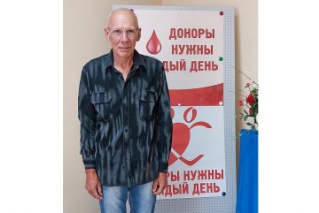 Лучший донор России проживает в Вологде