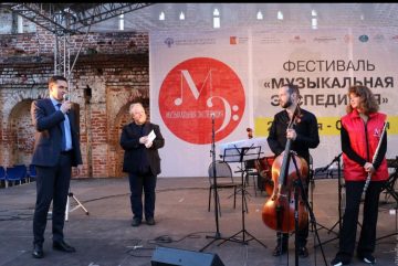 В вологодских усадьбах пройдет фестиваль «Музыкальная экспедиция»