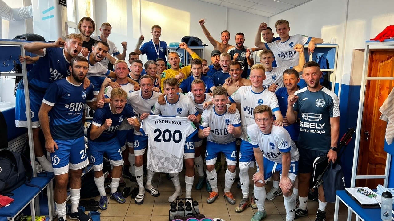 Вологодское «Динамо» одержало еще одну победу в профессиональной футбольной лиге