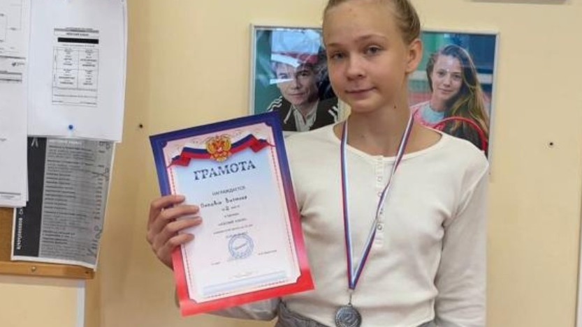 Вологодская теннисистка стала второй в Санкт-Петербурге