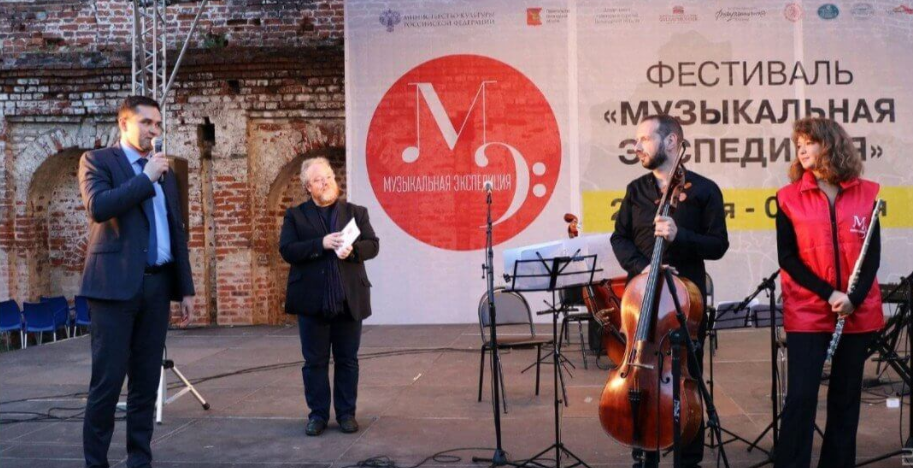 «Музыкальная экспедиция» проходит в Вологодской области