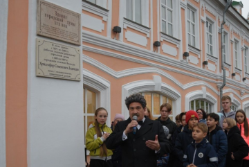 Памятную доску Христофору Леденцову открыли на здании Детской музыкальной школы № 1