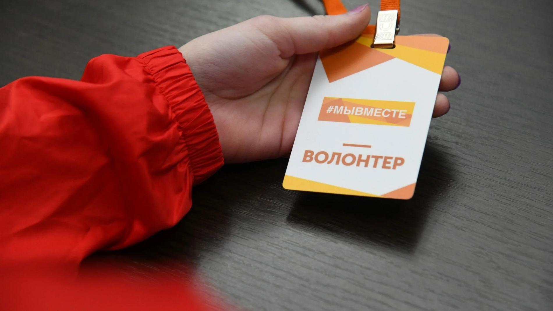 Волонтеры всероссийской акции #МЫВМЕСТЕ помогут семьям мобилизованных на Вологодчине