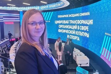Вологжанка стала победителем Всероссийского конкурса администраторов спортивных учреждений