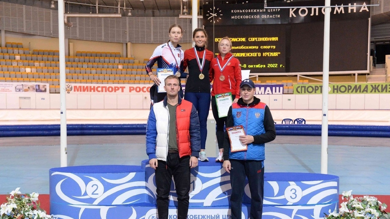 Вологодская конькобежка Евгения Лаленкова взяла золото и бронзу на всероссийских соревнованиях