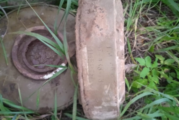 В Вологодском районе нашли противотанковые мины