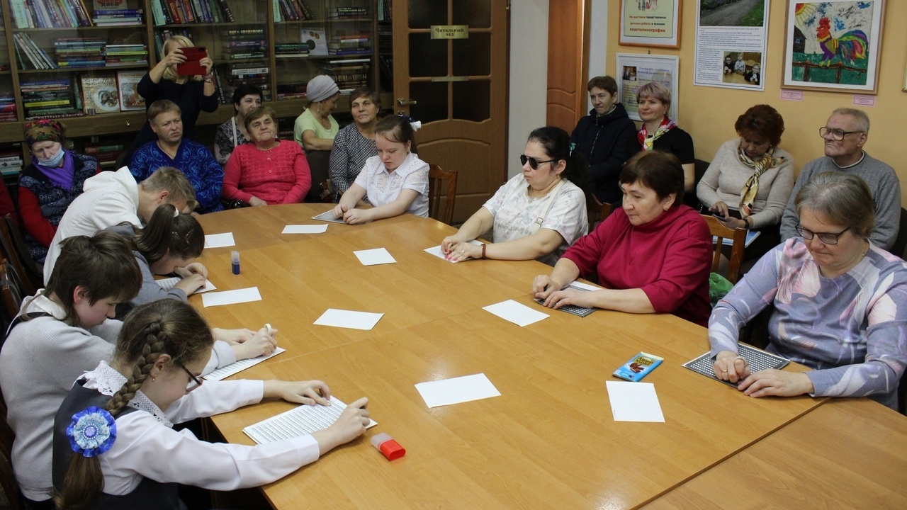 В Вологде состоялся конкурс чтецов по Брайлю «Волшебное шеститочие»