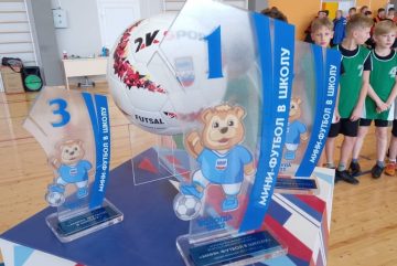 Школа № 5 стала первым победителем проекта «Мини-футболу в школу» среди девушек в Вологде