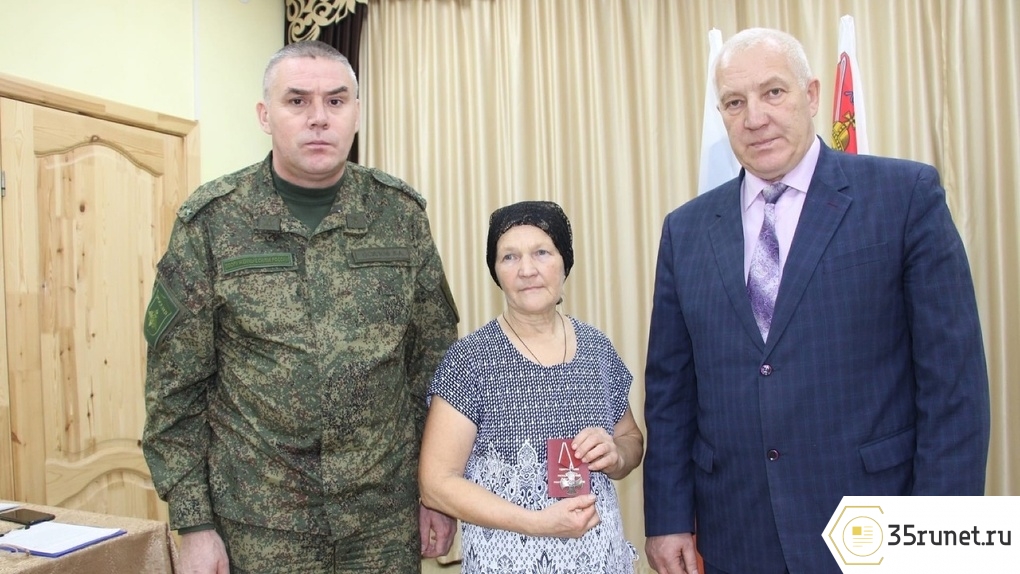 Житель Усть-Кубинского района, погибший в спецоперации, награждён орденом Мужества посмертно