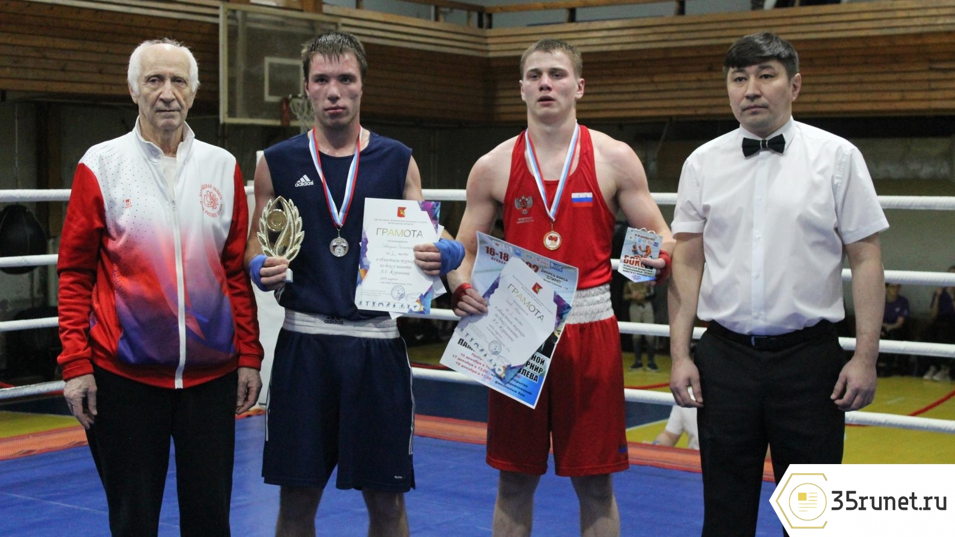 Семь золотых медалей выиграли вологодские боксеры в Череповце
