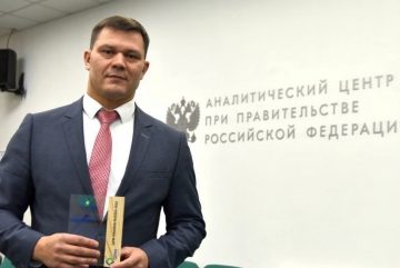 «ЭкоВологда-2030» победила в национальном конкурсе «GPM Awards Russia 2022»