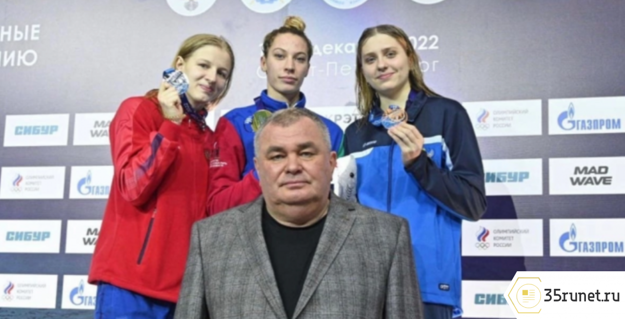 Вологжанка Анастасия Маркова завоевала вторую медаль международных соревнований по плаванию