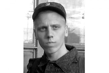В ходе спецоперации на Украине погиб тотьмич Александр Поспелов