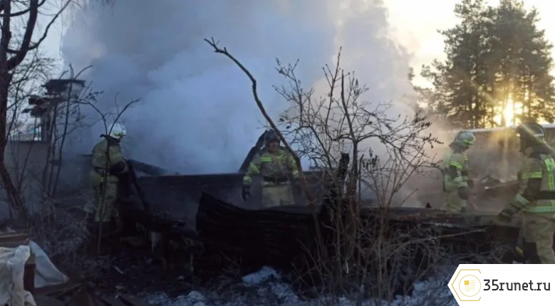 Три человека сгорели в деревянном доме в Бабаевском районе