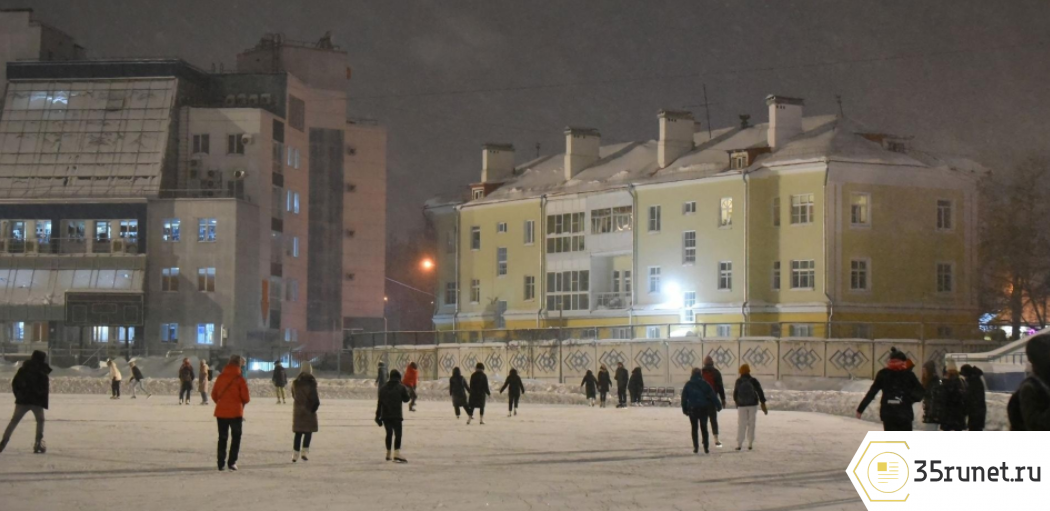 Уже в эти выходные планируется открыть каток на стадионе «Динамо» в Вологде