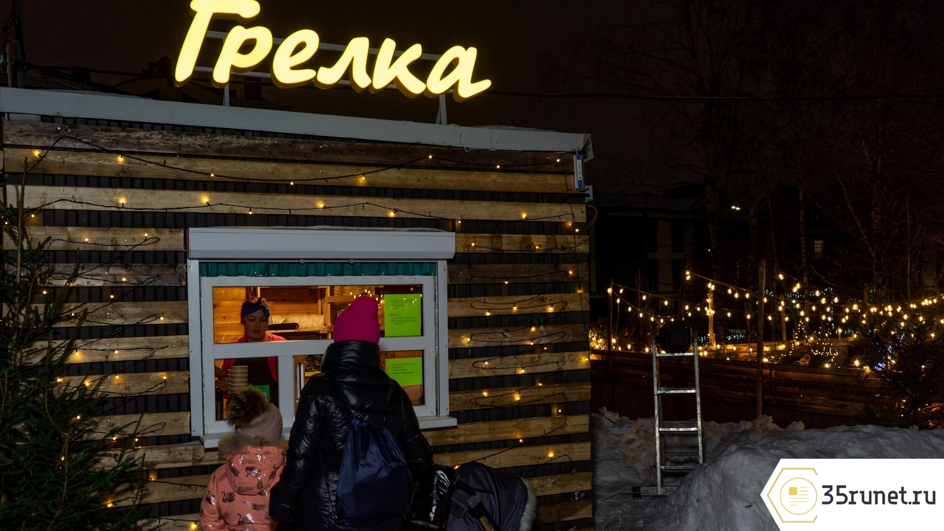 Десятки вологжан побывали на открытии нового общественного пространства «Грелка» в Вологде