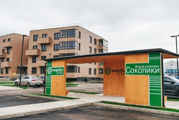 В Соколе начали продаваться первые в России CLT-квартиры