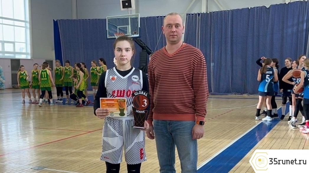 Вологодские баскетболистки заняли третье место на соревнованиях в Костроме