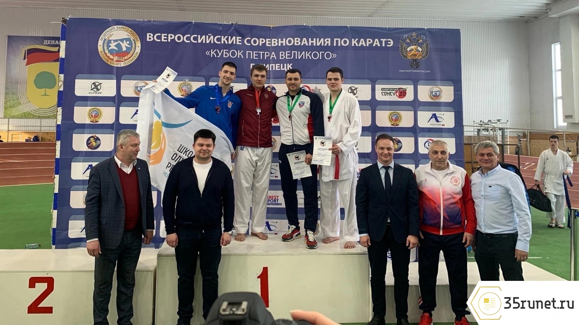 Пять медалей привезли вологодские каратисты с турнира «Кубок Петра Великого»