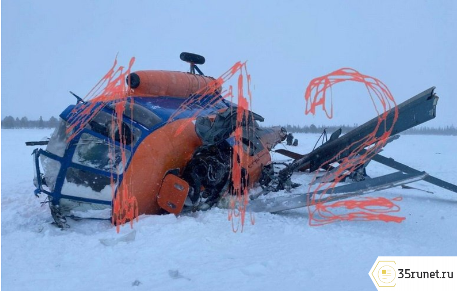 Вертолет «Вологодского авиапредприятия» потерпел крушение в Мурманской области
