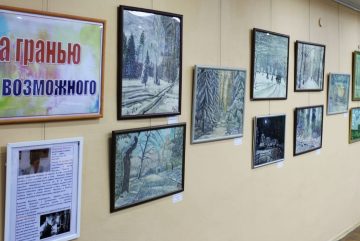 Вологжане смогут посетить выставку художника Владимира Набатова «За гранью возможного»