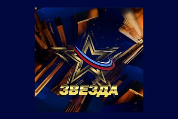 Жители региона могут поддержать вологодскую участницу Всероссийского вокального конкурса «Звезда-2023»