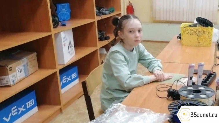 Юная вологжанка стала победительницей конкурса по 3D-моделированию