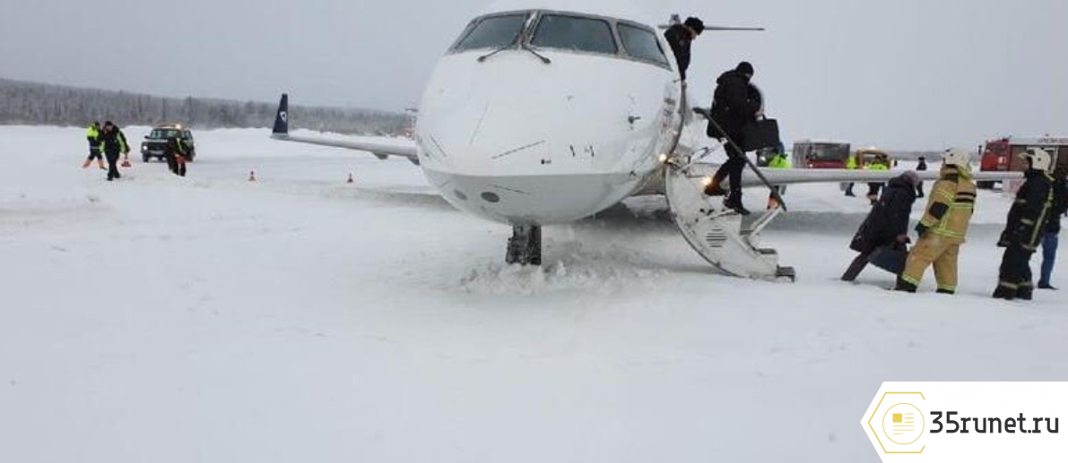 Самолет «Северстали» выкатился за пределы полосы при взлете в Мурманске