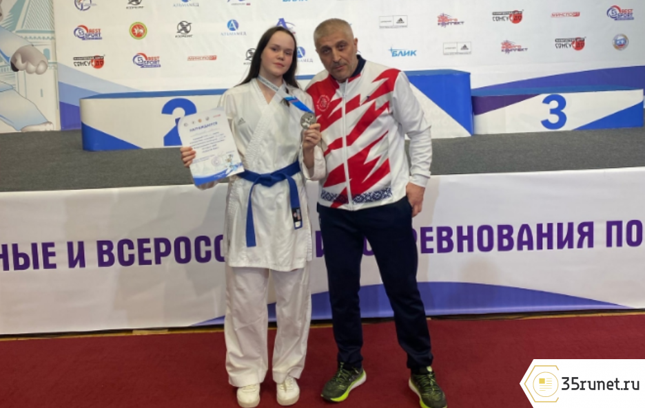 Вологжанка стала «серебряным» призёром Всероссийских и Международных соревнований по каратэ