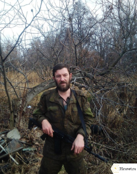 Житель Чагодощенского округа погиб в СВО