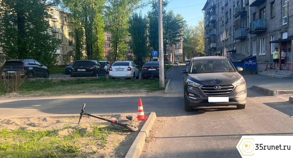 Девушку на электросамокате сбила машина в Череповце