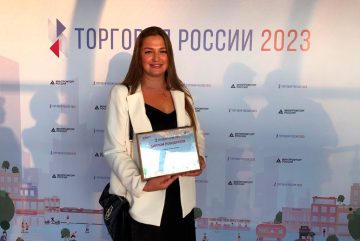 Череповецкая ярмарка стала победителем конкурса «Торговля России»