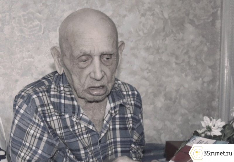 Умер 101-летний ветеран ВОВ из Сокола