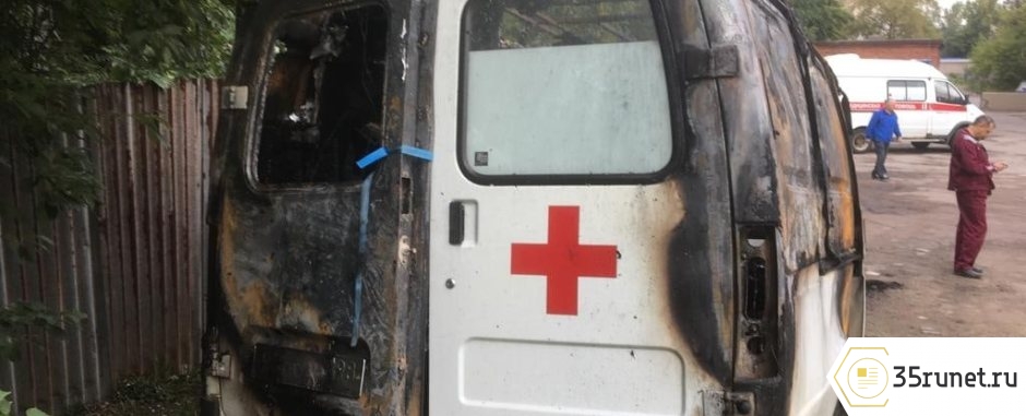 В Череповецком районе машина скорой помощи загорелась на ходу