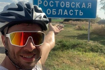 Вологжанин отправился в Абхазию на велосипеде