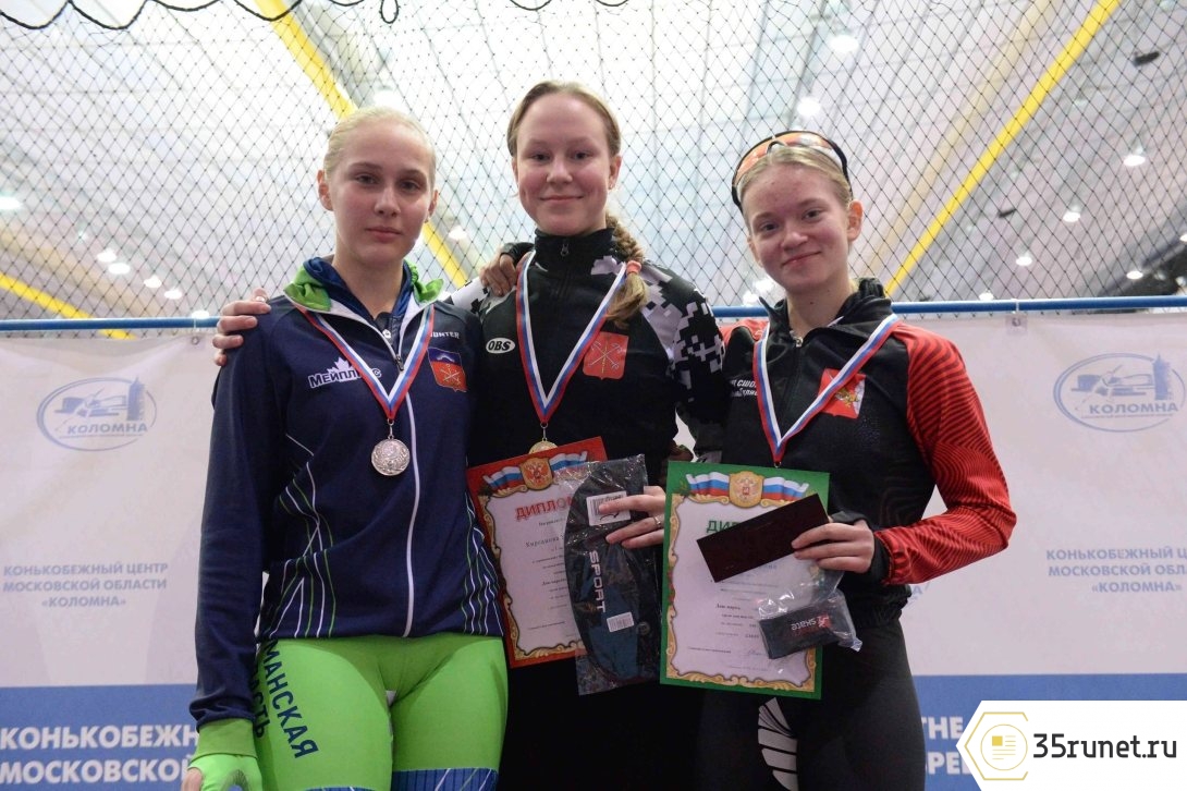 Вологжане вошли в пятерку сильнейших на соревнованиях Московской области по конькобежному спорту