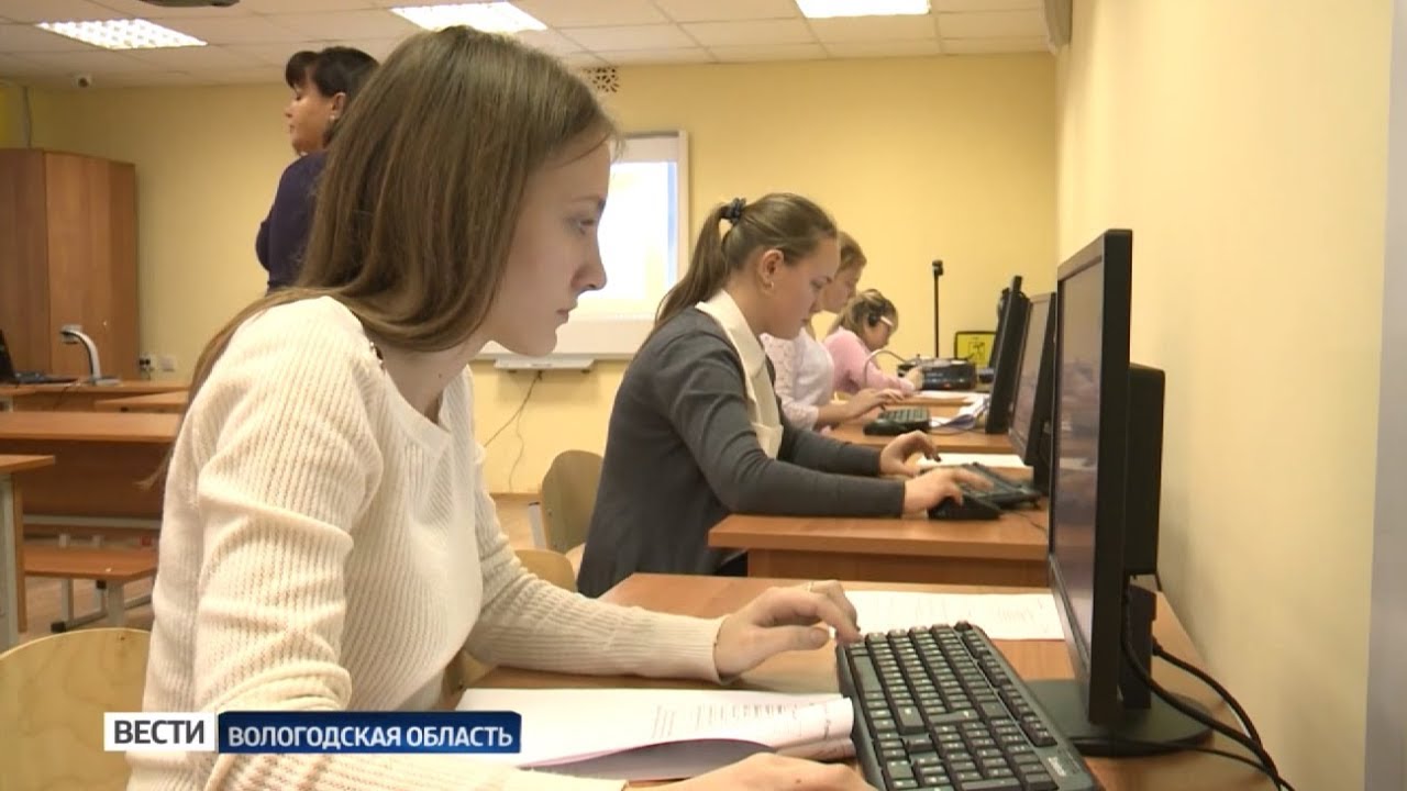Череповецкую гимназию оборудуют устройствами для слабослышащих детей